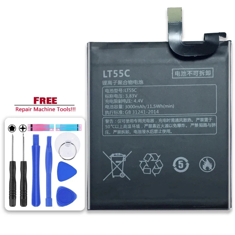 Аккумулятор LT55A LT55B LT55C для LeEco Letv 1 pro X800 X600 X660 1S X500 X507 X509 X501 X502 ONE