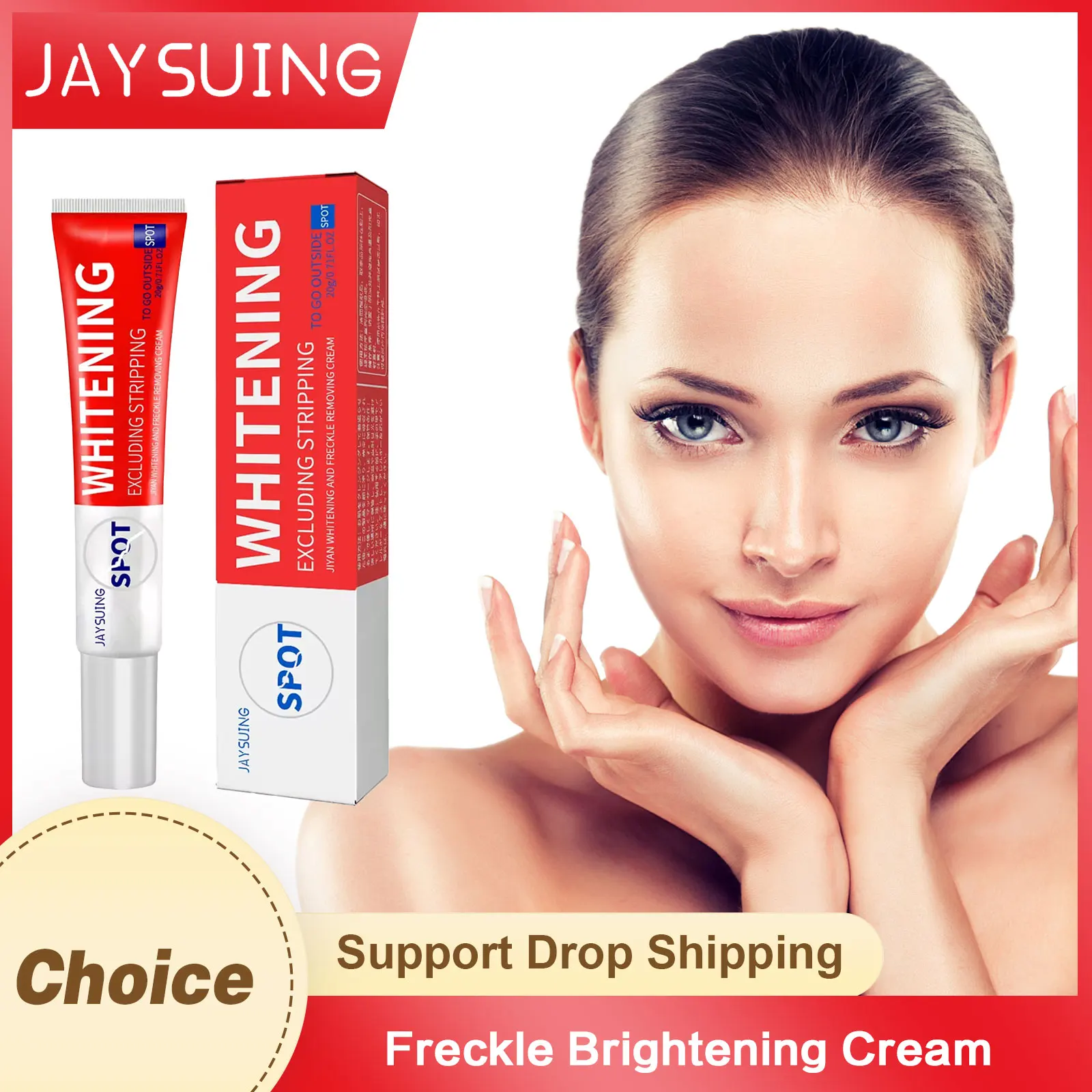 Крем от веснушек удаление темных пятен осветление мелазмы меланина пятна следов