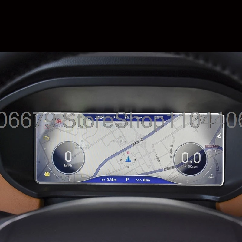 

Защитная пленка из закаленного стекла для Kaiyi X3 pro 2021-2024, автомобильный прибор, спидометр, автомобильные аксессуары против царапин