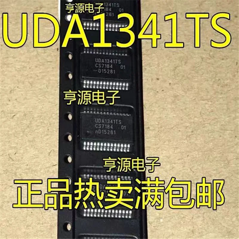 1-10 шт. организованная фотография 1-10 шт. организованная фотография