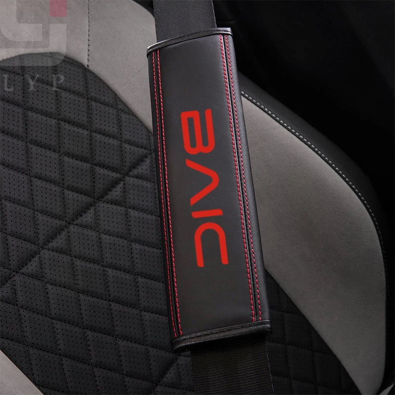 1 шт. чехол для автомобильного ремня безопасности накладка на плечевой ремень