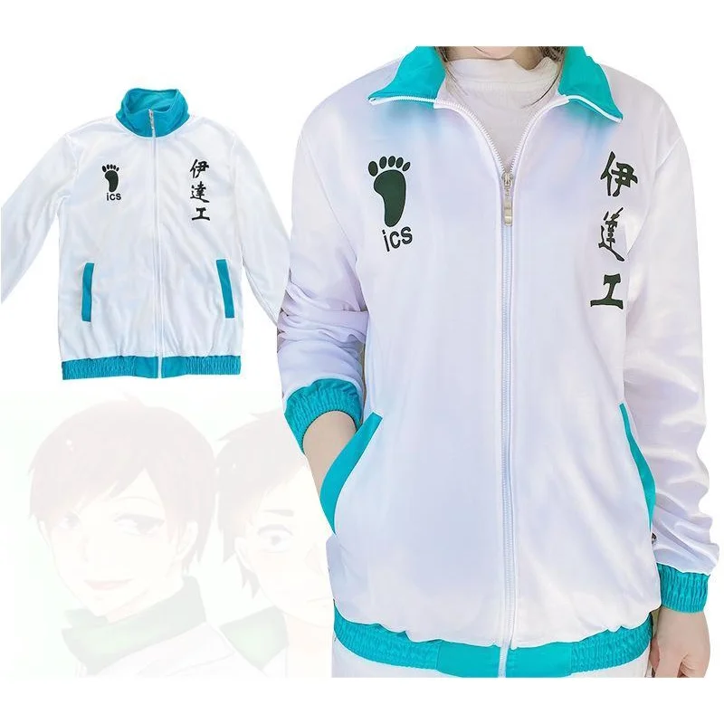 

Аниме Haikyuu Cosplay Костюм Aoba Johsai, старшая школа, волейбольный клуб, Oikawa Tooru Harajuku, спортивная одежда