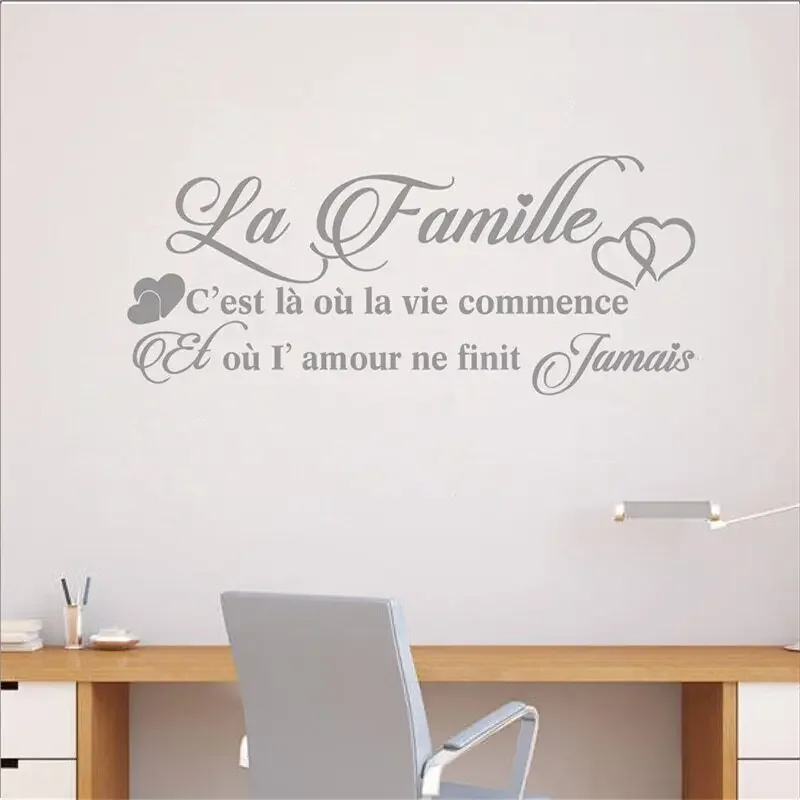 Французские виниловые настенные наклейки La Famille на стены Франция семейный декор