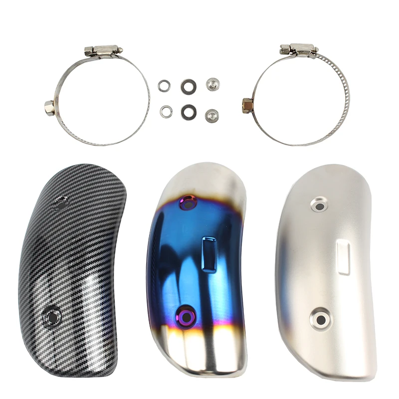 Защита для выхлопных газов мотоцикла защитная накладка на трубу защита от ожогов