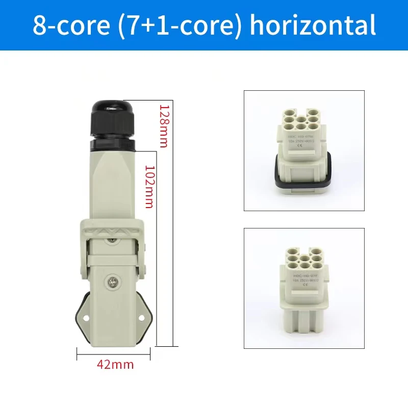 

WZAZDQ HDC-HA разъем 4/5/6/8 pin водонепроницаемый 250В 10/16А