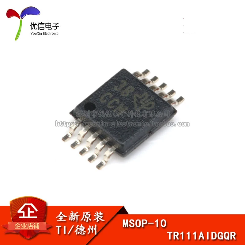 

5pcs/lot Home furnishings/MSOP - 10 / XTR111AIDGQR/precision voltage to current converter/transmitter
