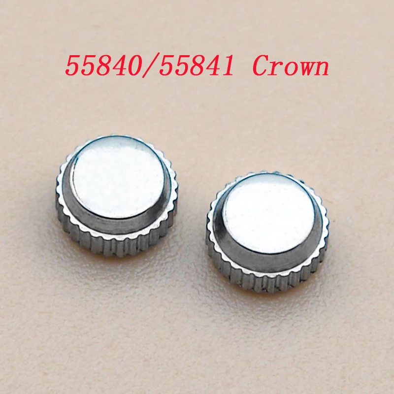 Stainless Steel Crown Fit 55840 55841 Movement Accessories  Replacement Spare Parts For Oriental Double Lion Watch  Modified