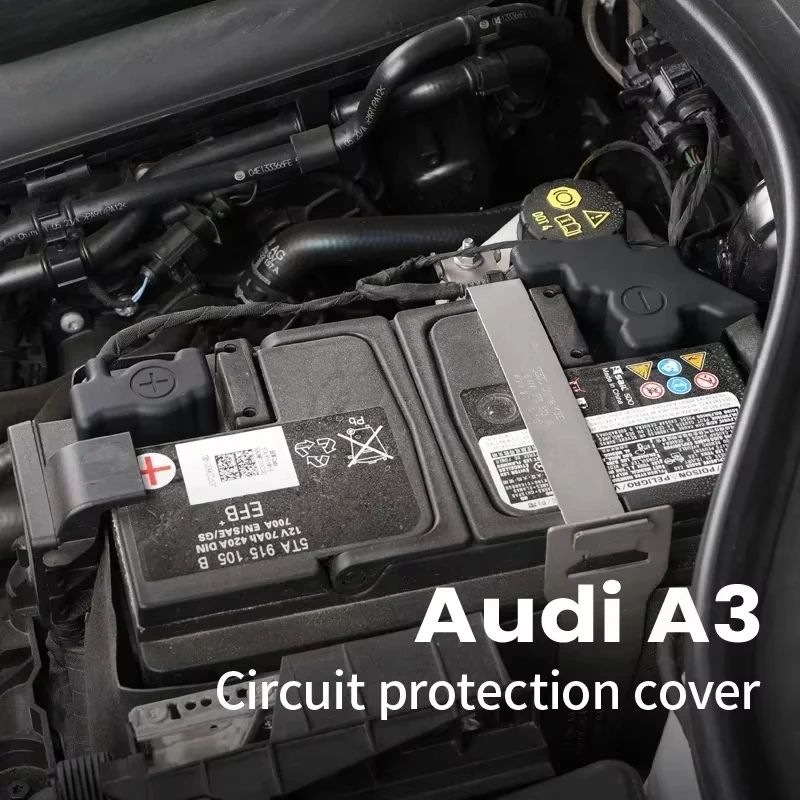 Для Audi A3 8Y 2022 2021 2020 Sportback лимузин седан защитный чехол для аккумулятора двигателя
