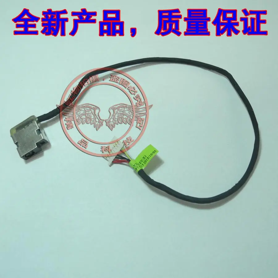 DC Power Jack with cable For HP 14-CB 14-CB012 TPN-Q183 laptop DC-IN Charging Flex Cable