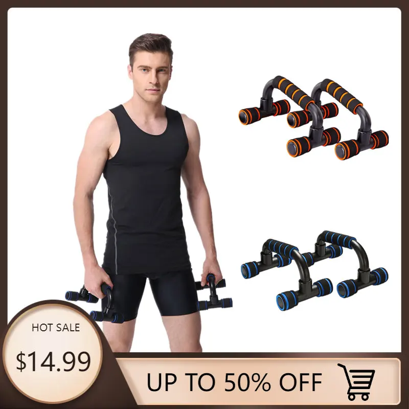 

Non-slip Push Up Stand Home Fitness Power Rack Gym Handles Pushup Bars Exercise Arm Chest Muscle Training Bodybuilding Equipment