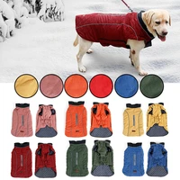 lined pet clothes with reflective strip warm dog cat vest jacket sleeveless wearing pet supplies for small medium breeds gq
