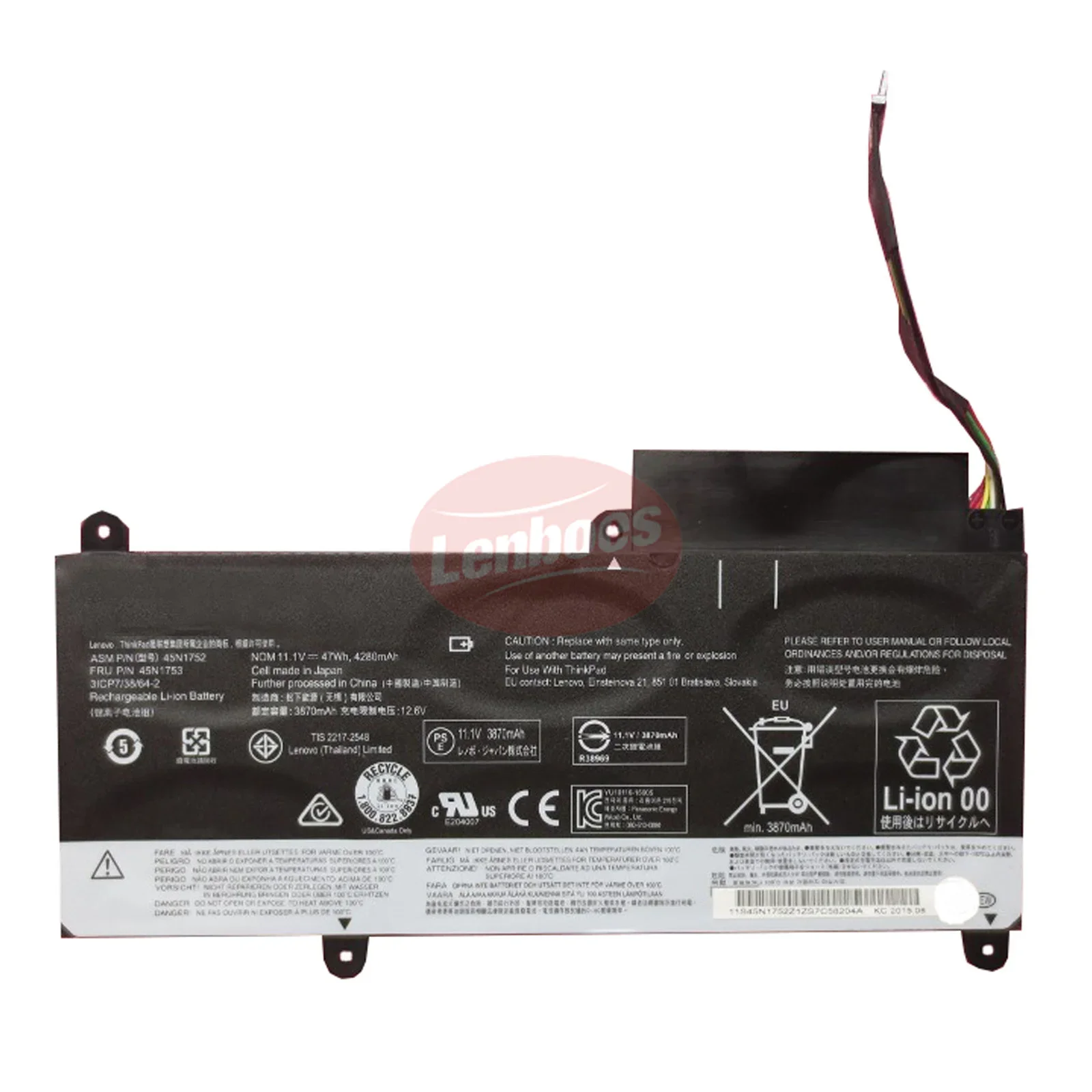 45N1753 11 1 В 47 Втч аккумуляторная батарея для ноутбука запасная часть ThinkPad E450 E450C E45