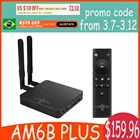 Приставка Смарт-ТВ UGOOS AM6B PLUS, 2,2 ГГц, Android 9,0, 4 + 32 ГБ, Wi-Fi
