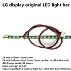Подходят для LG 24-дюймовый жидкокристаллический дисплей, световая панель LGIT LAMHT24ORALZH_V0.3, интерфейс 6P с кабелем 6P