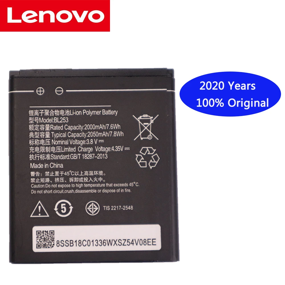 Аккумулятор BL253 для Lenovo A2010 Bateria A 2020/BL 2050 BL-253 A1000 A1000m 2010 мобильный телефон |