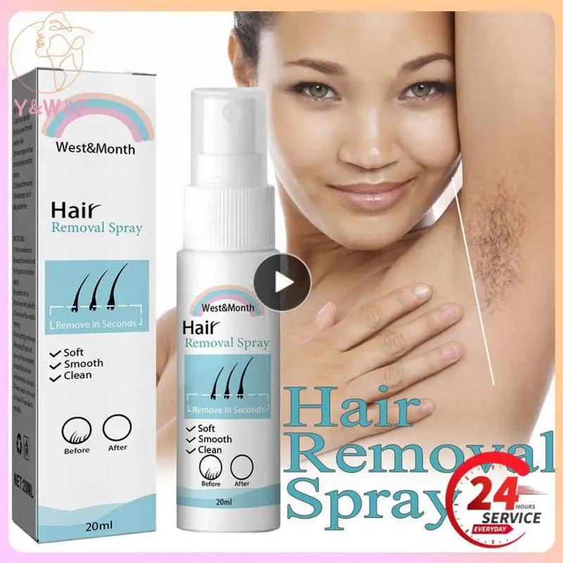 

1-7 шт., спрей для удаления волос, 20 мл