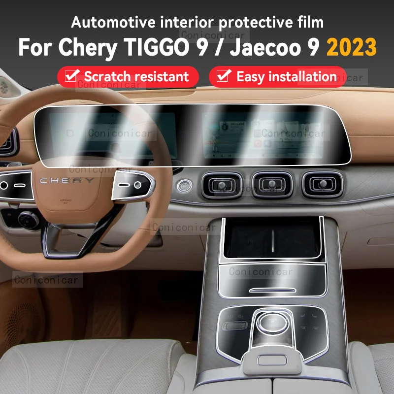 

Для CHERY TIGGO 9 Jaecoo 9 2023 Защитная пленка для салона автомобиля центральной консоли приборной панели наклейка против царапин аксессуары