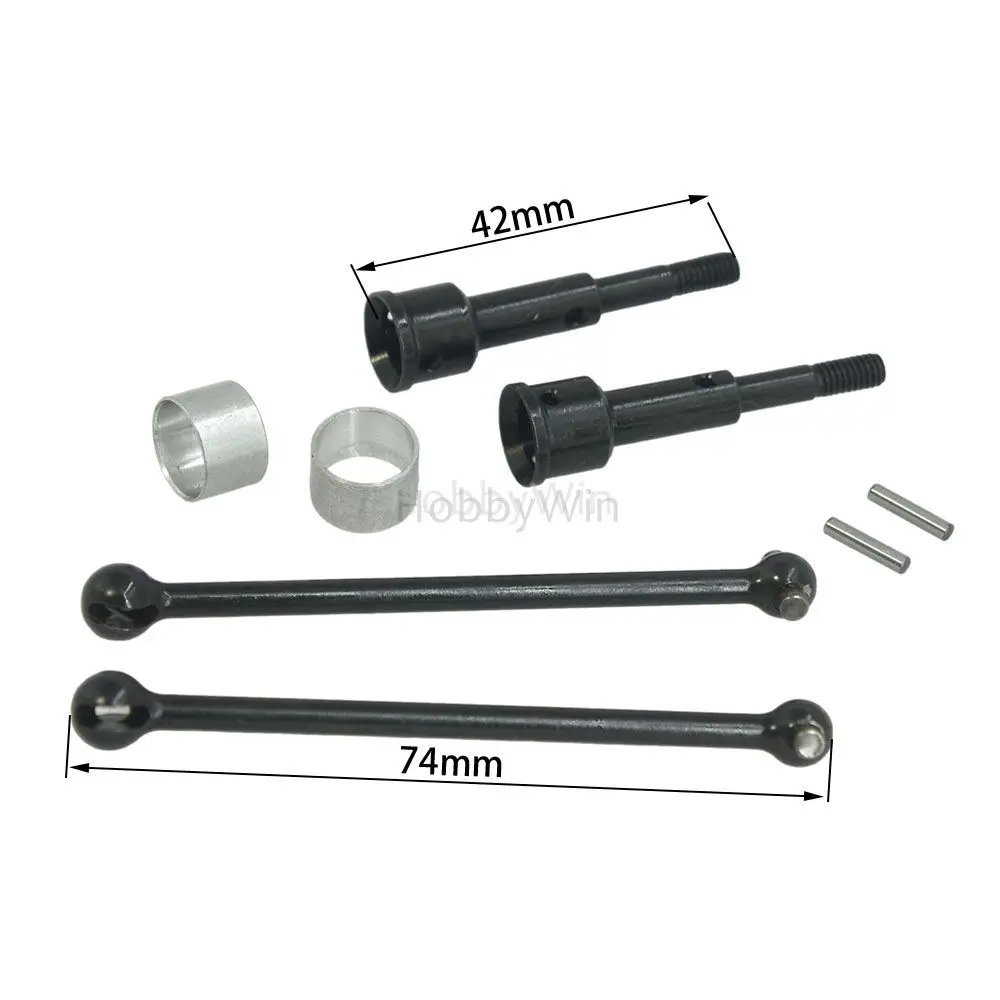 Деталь BSD для переднего поперечного приводного вала радиоуправляемого Багги BS213T