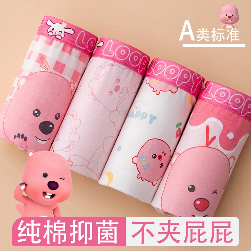 Новые детские трусы Loopy трусики Sanrio для девочек нижнее белье трусы-боксеры шорты