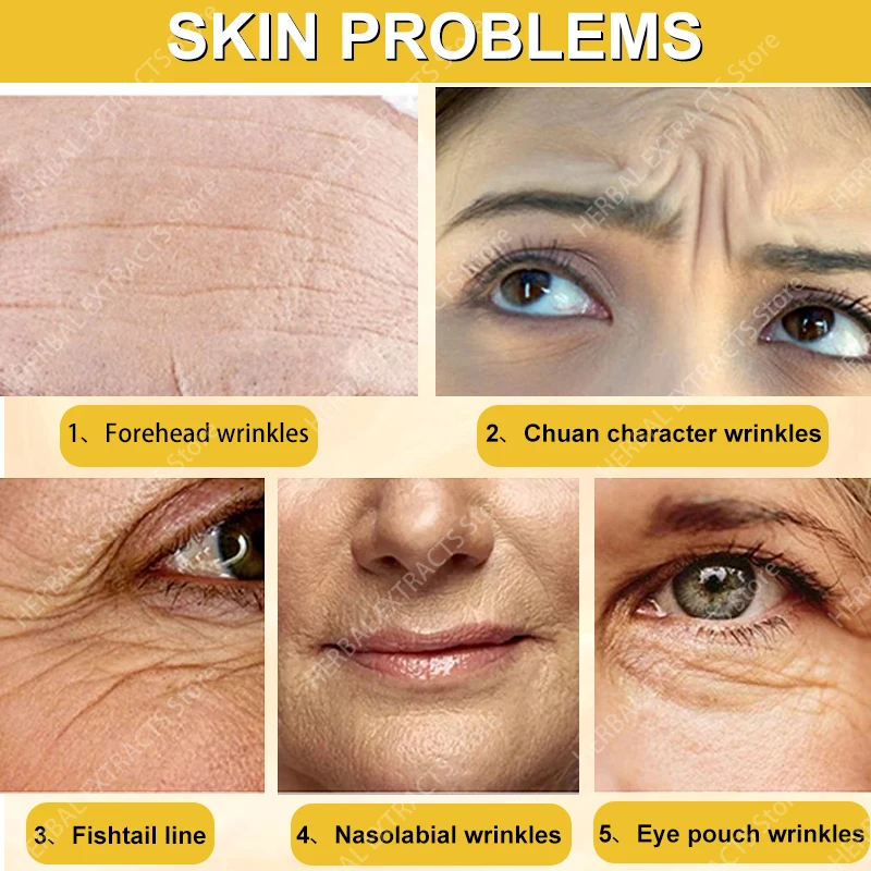 Набор для удаления морщин лица мгновенное укрепляющее лифтинговое