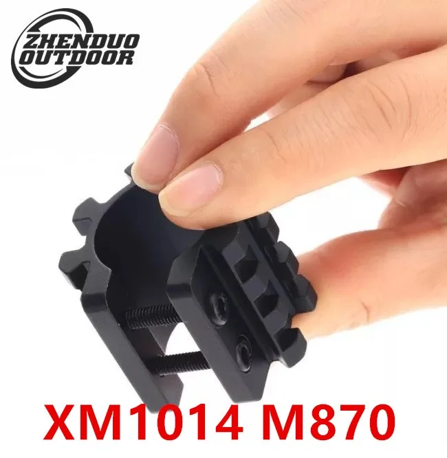 

Зажим для фонарь ZHENDUO OUTDOOR XM1014 M870