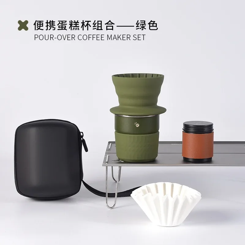 

Travelling Hand Brewed Coffee Set,Outdoor Car Camping Cake Shape Silicone Filter Cups,Starter Set Gift,Stainless Steel Cup