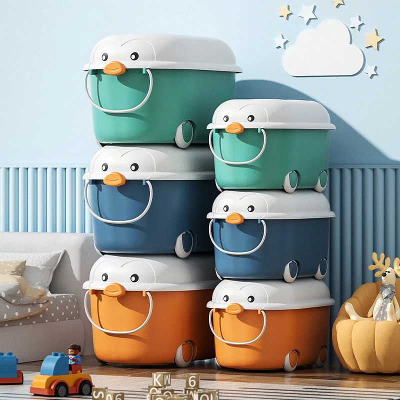 

Children's Toy Storage Box Basket Cute Storage Box Plastic Box Home Baby Clothes Organizer Cartoon Snacks Finishing Box