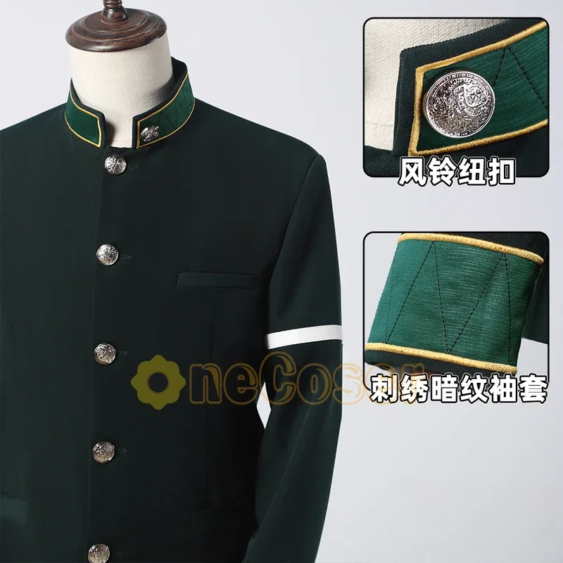Аниме WIND BREAKER Hayato Suo Haruka Sakura Косплей Костюм Парик Furin High School Grade Vice Captain Униформа
