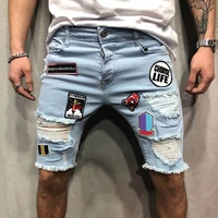 2019 shorts men hole casual shorts new fashion leisure mens ripped short jeans male clothing summer cotton shorts breathable