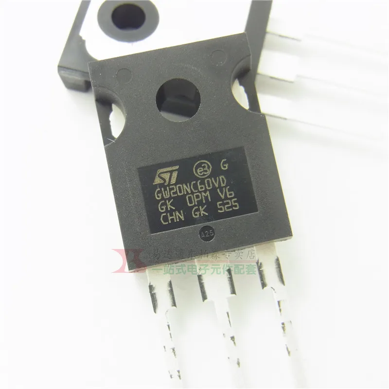 

5PCS STGW20NC60VD GW20NC60VD IGBT transistor TO-247