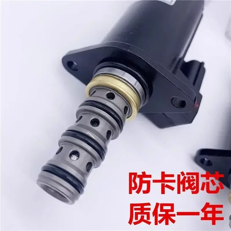 Экскаватор SK200/250/330/350-6-6E-8 Super 8 пилотный предохранительный электромагнитный