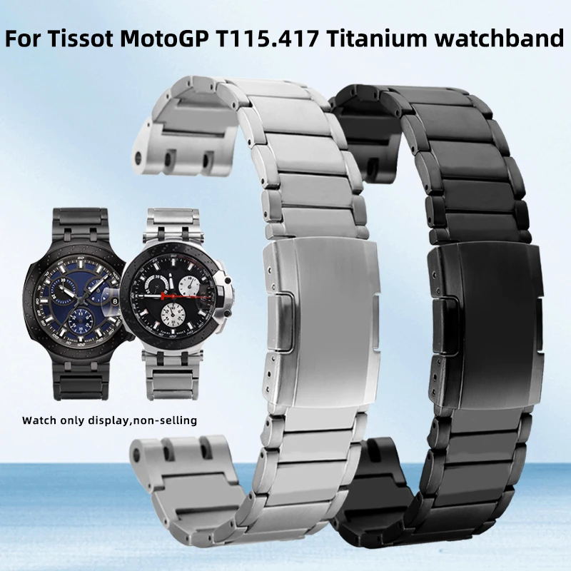 Фото Титановый ремешок для часов Tissot 1853 серии T115, модель T115.417 Moto GP, титановый браслет-цепочка 22 мм с инструментами. №1