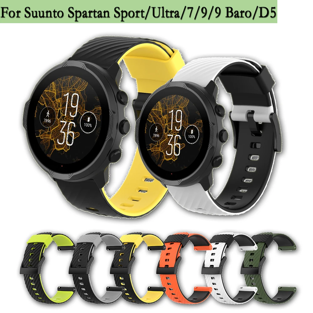 Ремешок силиконовый для Suunto 7/9/9 Baro/D5/Sport baro/spartan sport/Spartan Sport HR 24 мм оригинальный