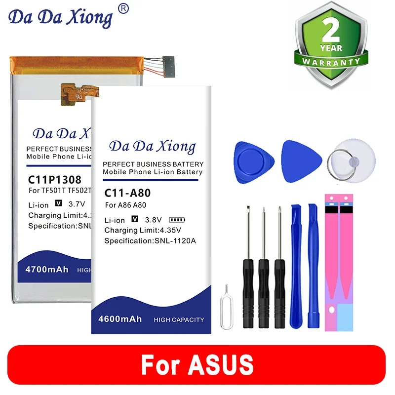 C11P1308 C11P1615 Аккумулятор для ASUS Google Nexus PadFone ZenPad 2 7 Z8S 8 8.0 A86 A80 K010 K018 TF501T TF502T ZenWatch 2012 3G