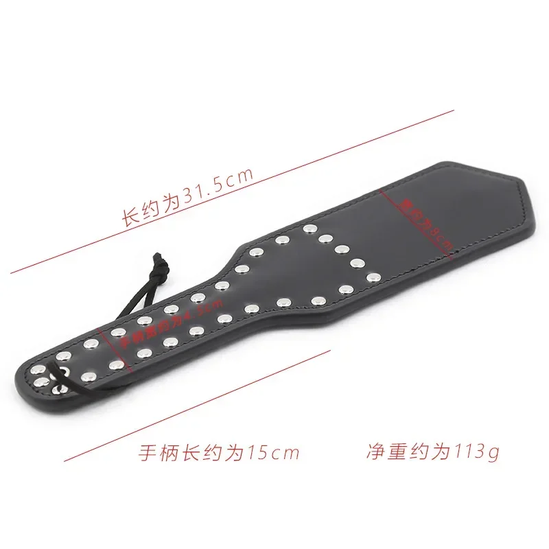 Забавные игры для взрослых кожа панк порка весло фетиш эротический рабский кнут