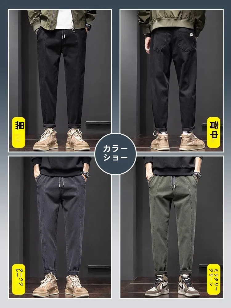 Senma up GLM Casual Trousers Men's Spring and Autumn Winter Loose Straight Pants Fleece-lined Thickened Cargo Men