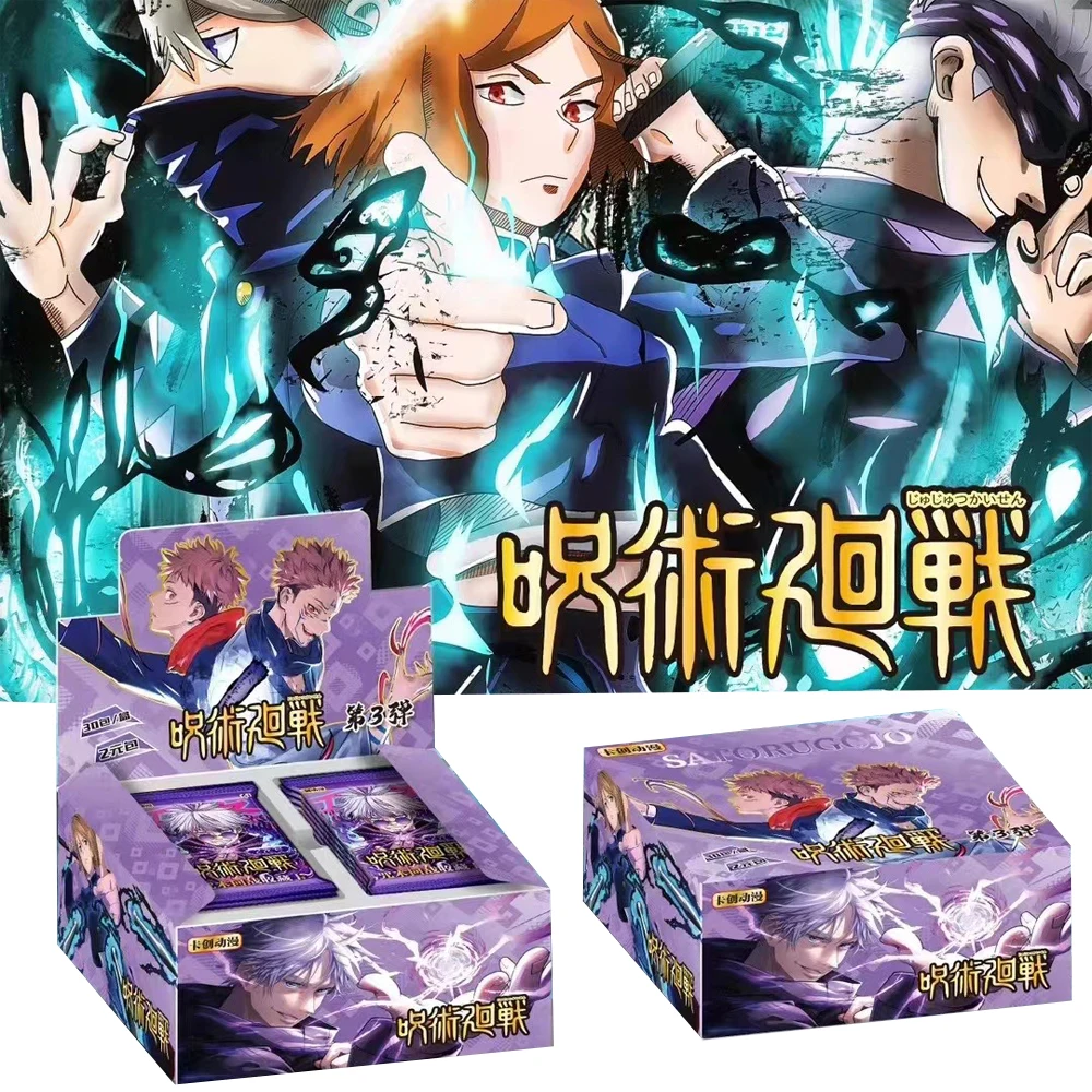 Коллекционные игральные карты Kaisen