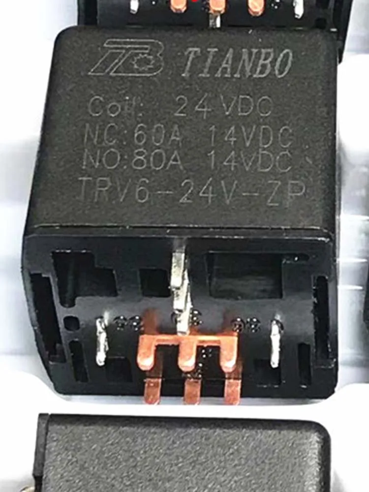 

TRV6-24V-ZP 24V Relay 24VDC 5Pins