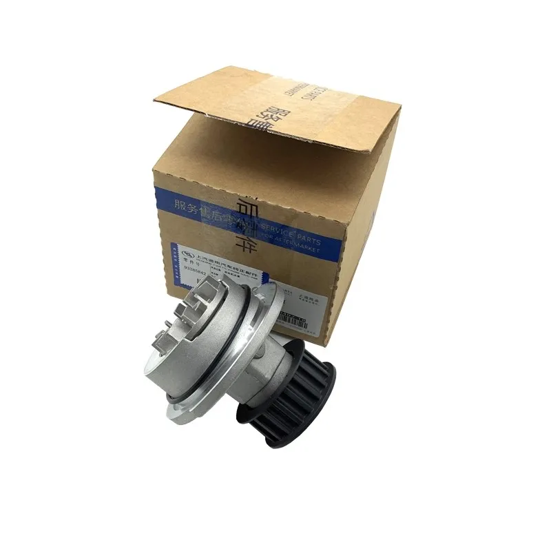 Водяной насос для Chevrolet Captiva Lacettl Optra Daewoo Nubira Rezzo leganzia 92226211 90466343 92064250 1334054 1334139 92065969