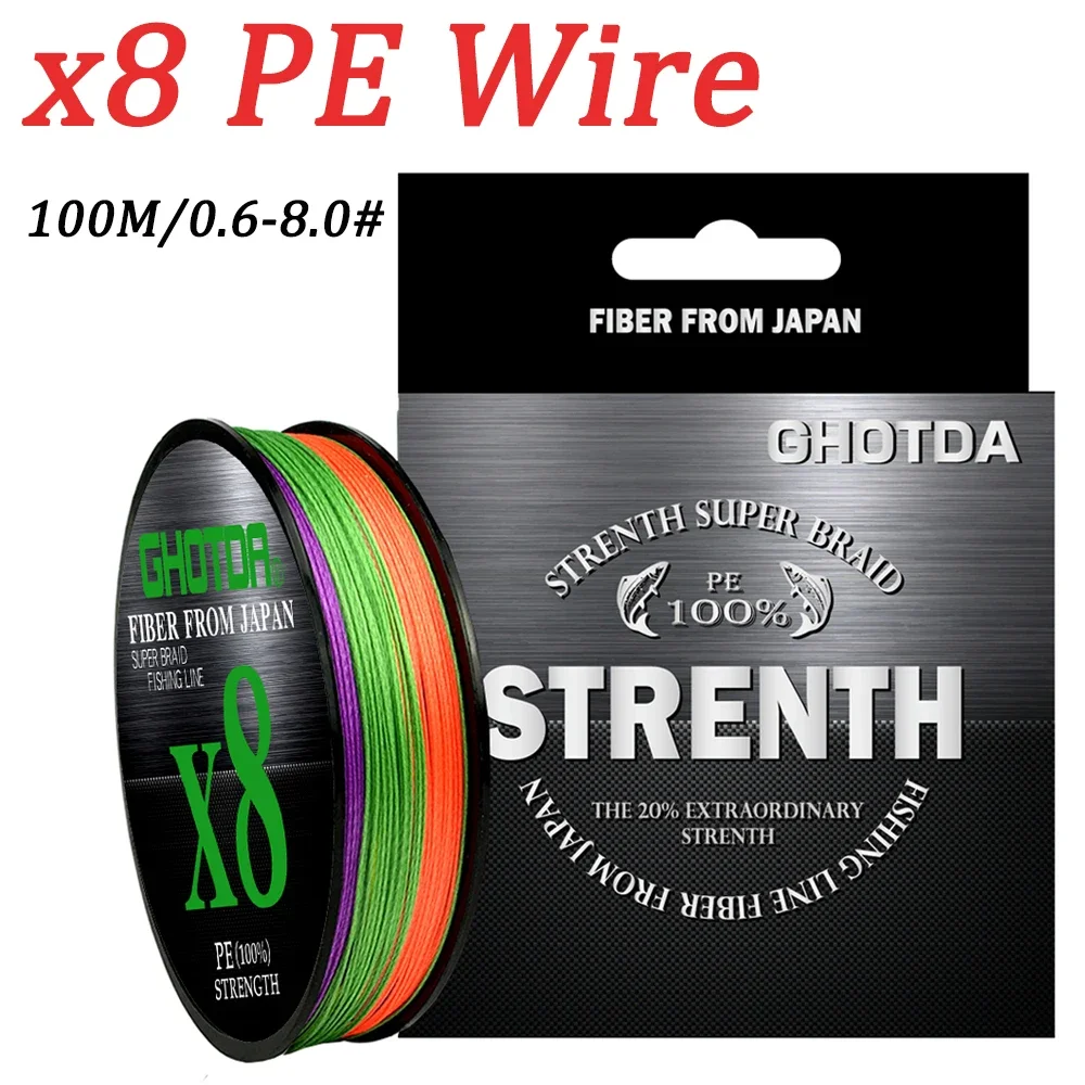 Мультифиламентная леска GHOTDA 100 м 8 нитей морская рыбалка зимняя речная рыболовные