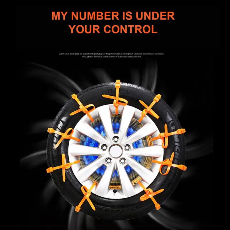 

Износостойкие цепи для снега, многофункциональные автомобильные зимние шины, противоскользящие оранжевые противоскользящие цепи для снега, прочные нейлоновые