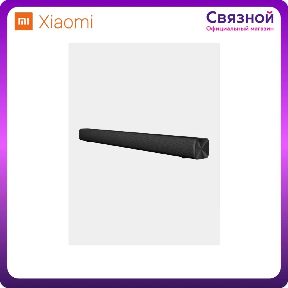 Soundbar Xiaomi Redmi TV 2.0 Bluetooth black 859987 MERLION_1400691 Consumer Electronics Portable Audio Video Speakers | Электроника