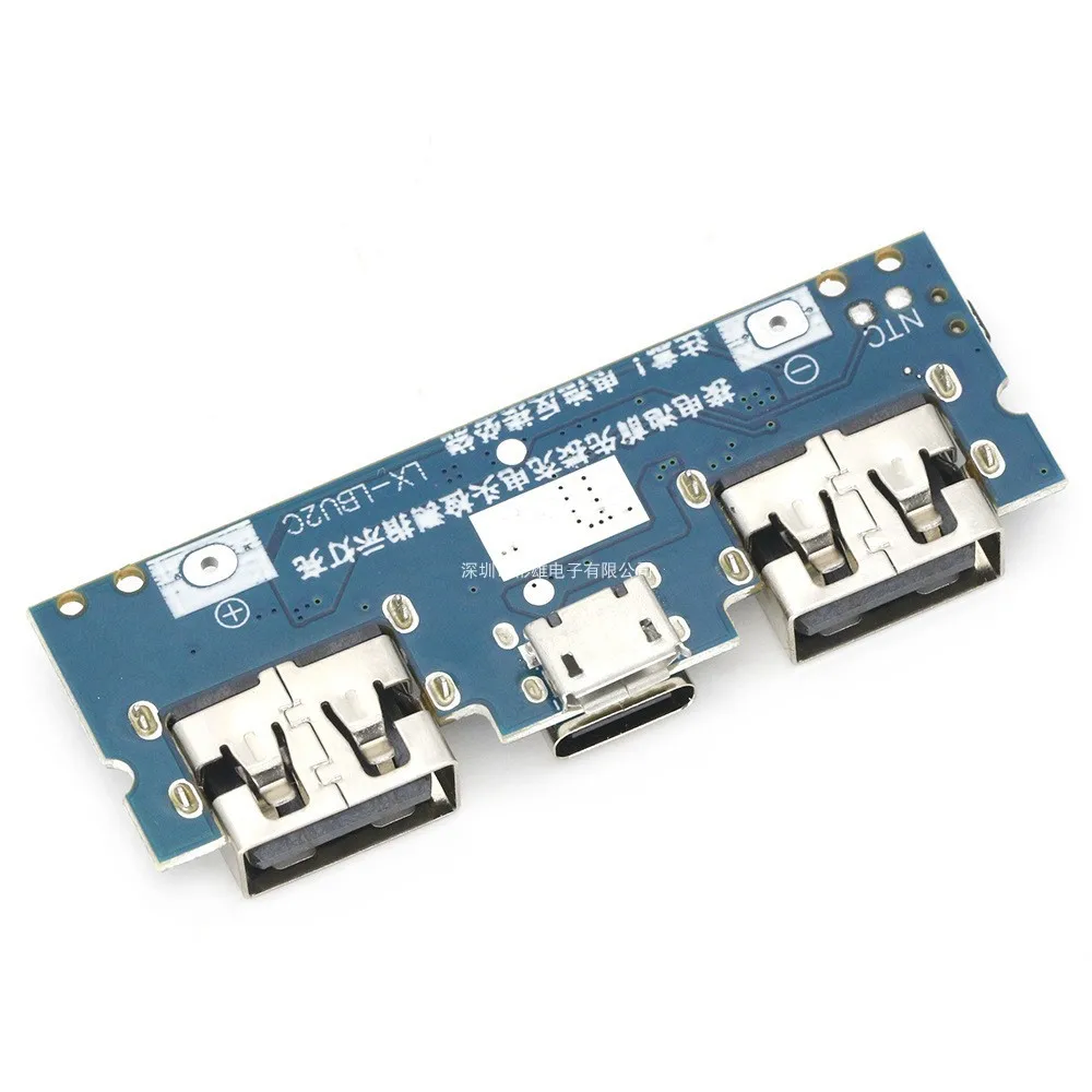 Порт Type-C, двойной USB-Power Bank, плата 5V2.4A Power Bank, повышающий модуль материнской платы «сделай сам» (art.: 3920d441ec9fb) - 3920d441ec9fb