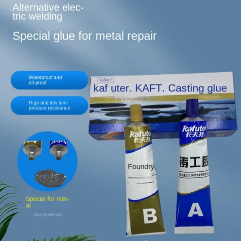 Высокопрочный клей для ремонта металла для отверстий от песка и протечек в баке - изображение