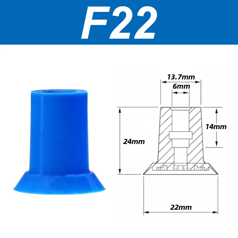 

Вакуумные присоски GATELN F18 F22 F26 F33