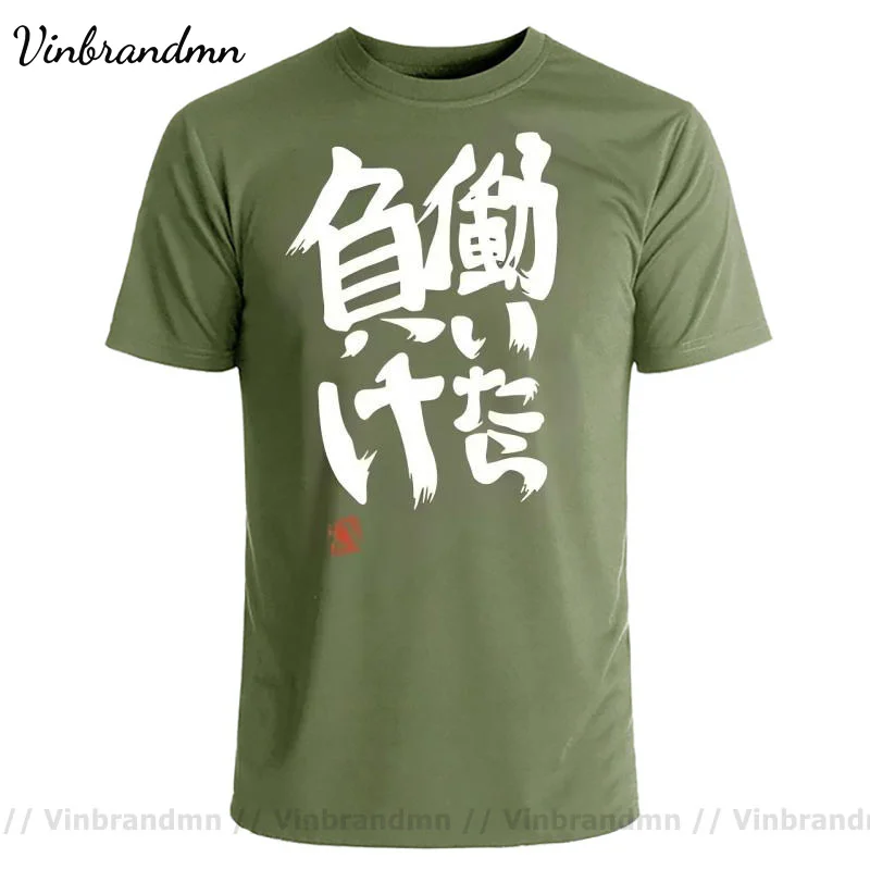 Футболка мужская в японском стиле Харадзюку забавная рубашка с принтом