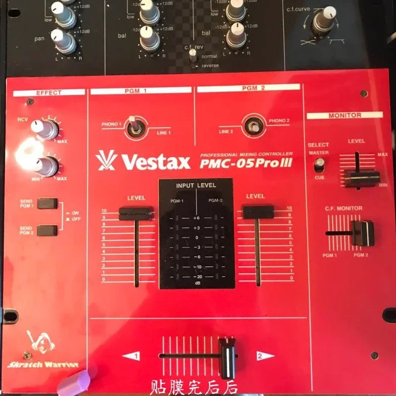 Пленка для панели микшера Vestax Pmc-05pro III красочная наклейка (самоклеящаяся пленка а