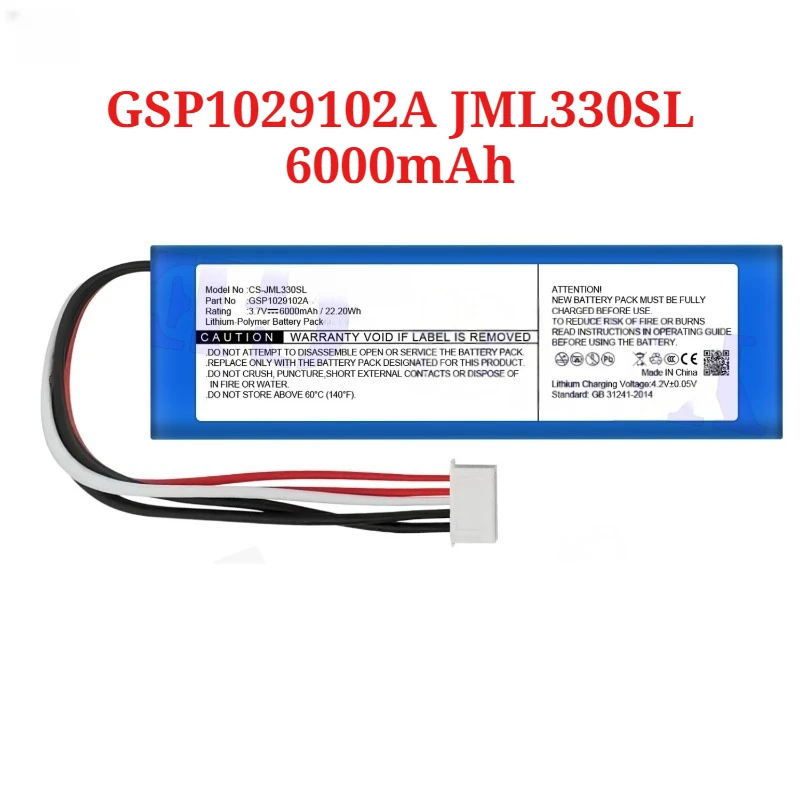 Фото GSP1029102A JML330SL 6000 мАч Новая литиевая аккумуляторная батарея для JBL Charge 3 №2