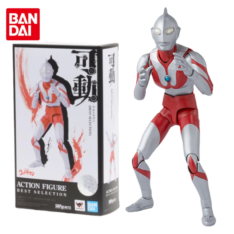 

BANDAI SHF Shin Ultraman Best Selection Simple Ver. Joints Movable Anime Action Figures Toys Boys Kids Children Gifts