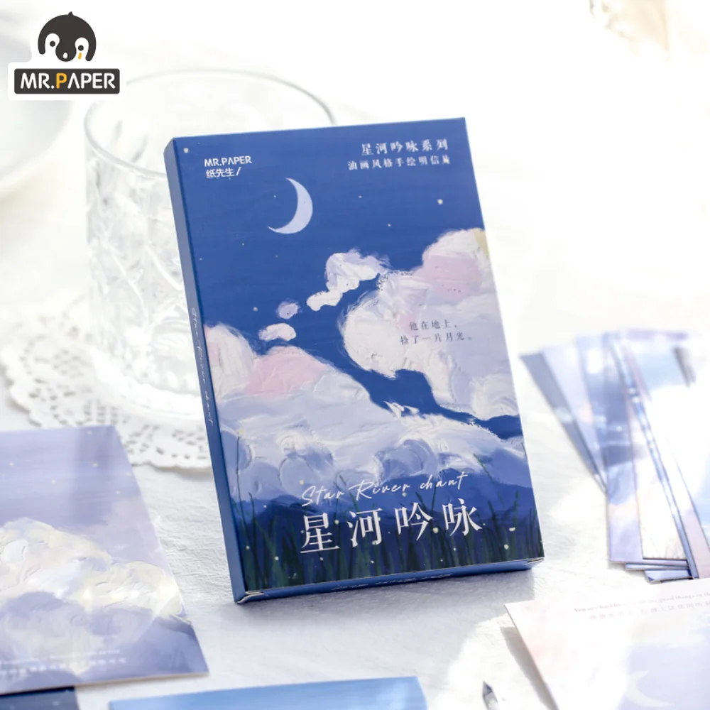 

Mr. Paper 30pcs/Pack Oil Painting Style Postcard Creative DIY Handbook Blessing Message Greeting Card Cardstock Paper